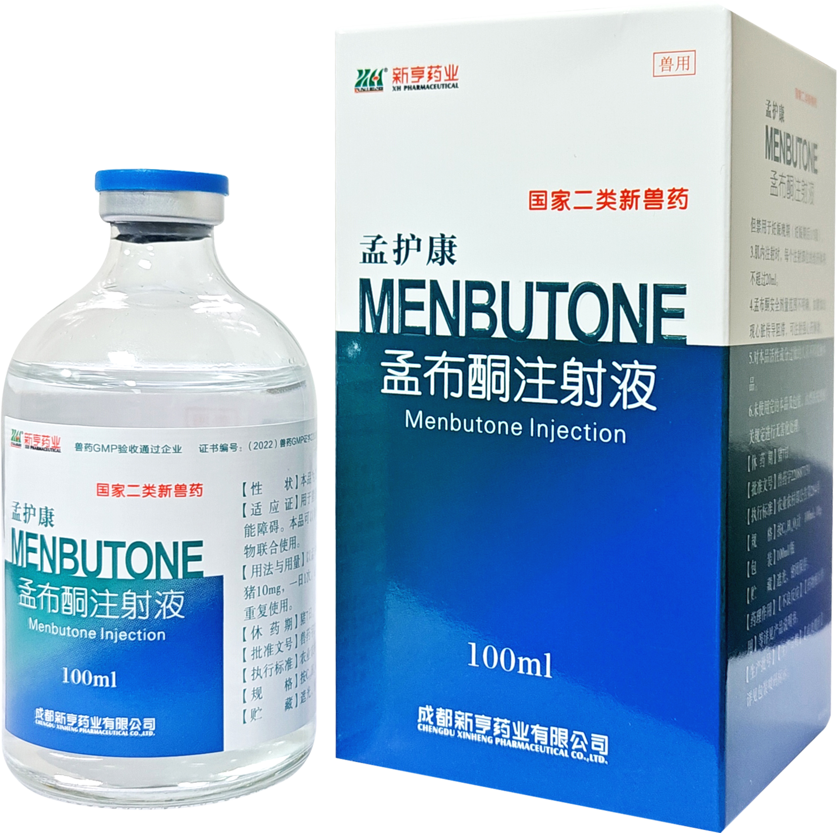 孟护康｜孟布酮注射液