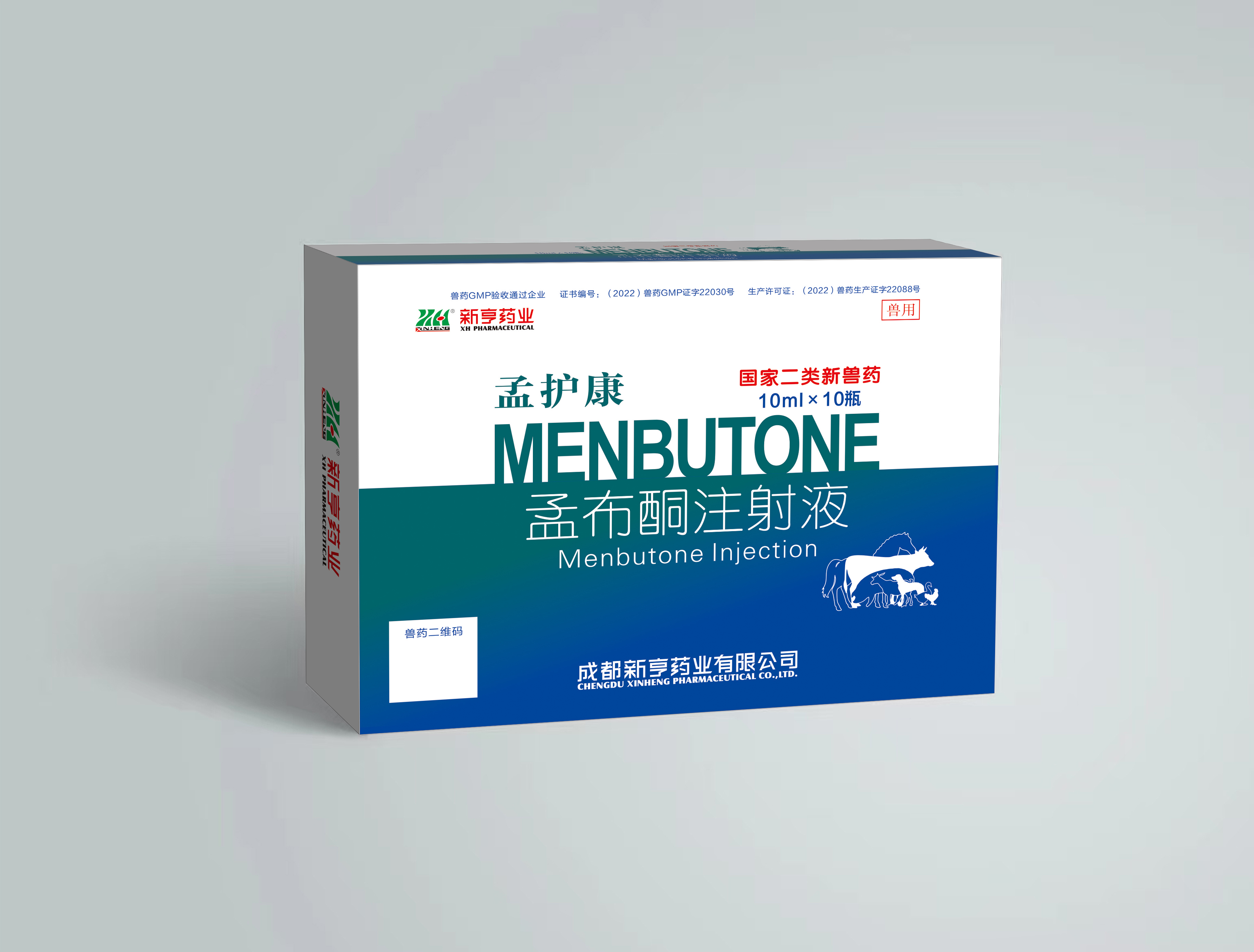 孟护康 ▏孟布酮注射液